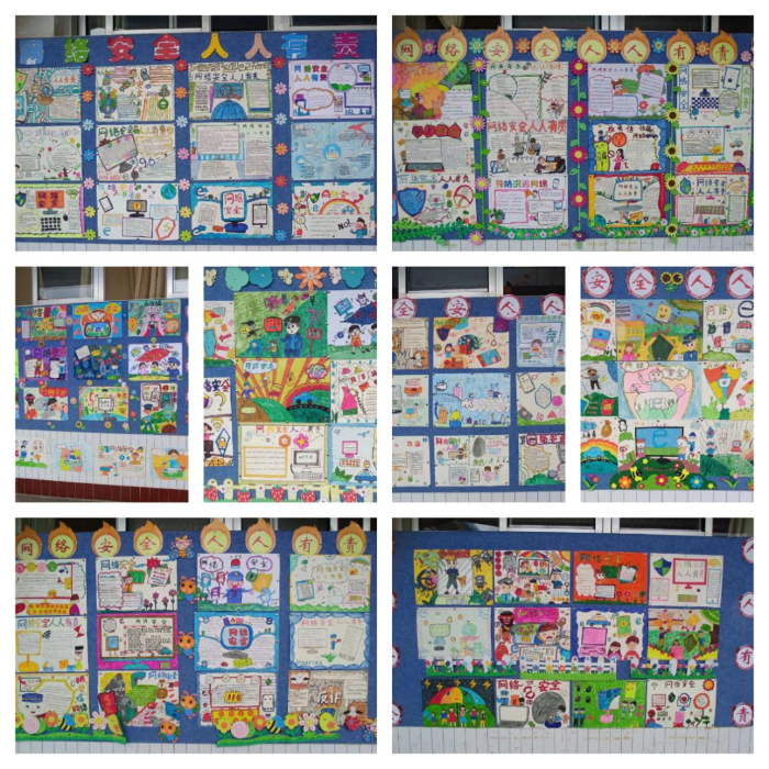 微信图片_20220908174803