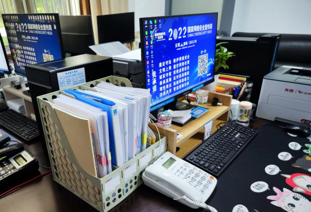 微信图片_20220908175449