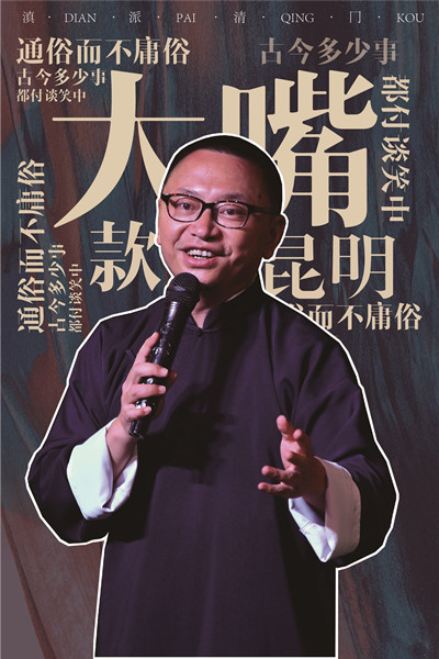 微信图片_20220330215301 微信图片_20220330215301