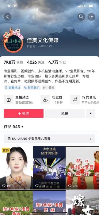 微信图片_20221215184043