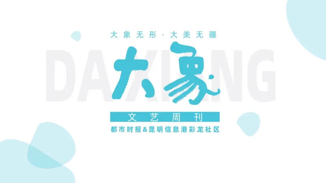 微信图片_20221215132014