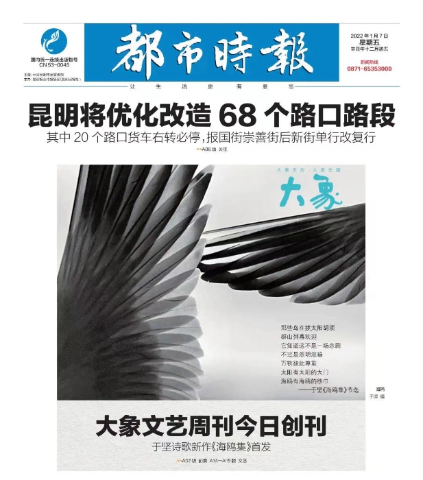 微信图片_20221215132004