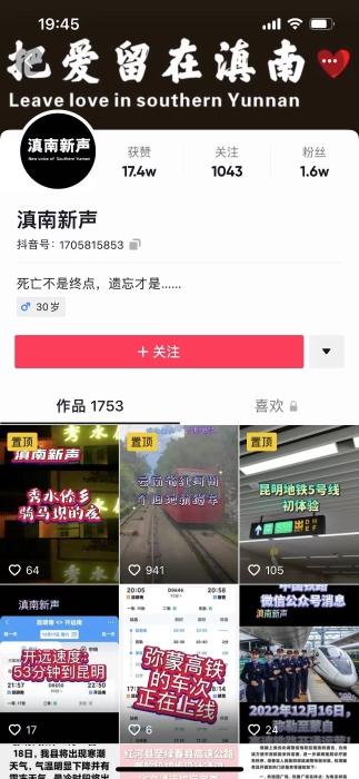 微信图片_20221215194609 微信图片_20221215194609