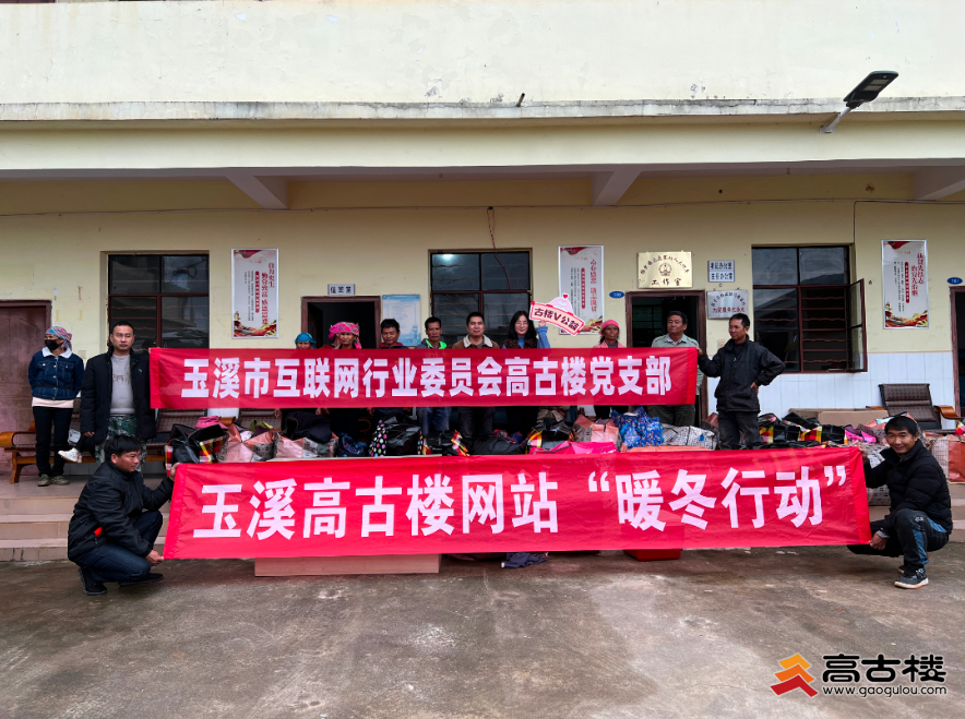 0e3e3d8b57696503a23335432b14c5e