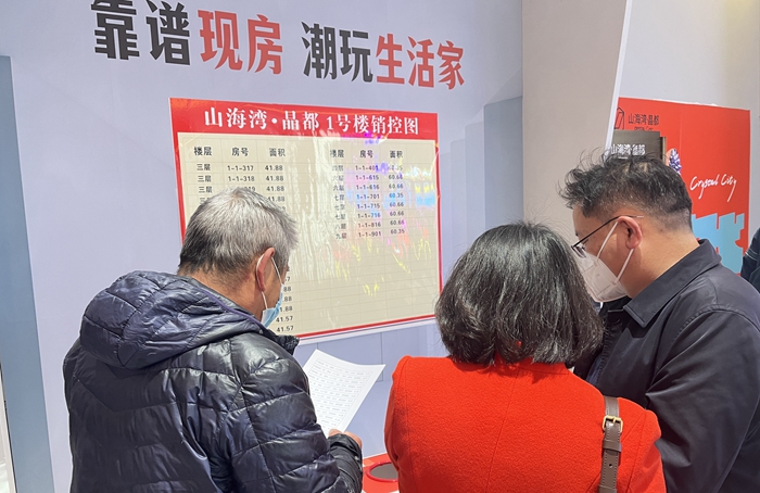 f6039a60de72ca31b3a9361179008a1