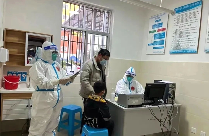 微信图片_20230113150609