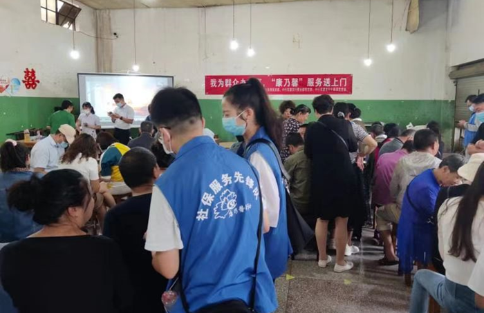 微信图片_20230113150908