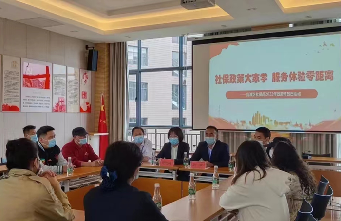 微信图片_20230113150920