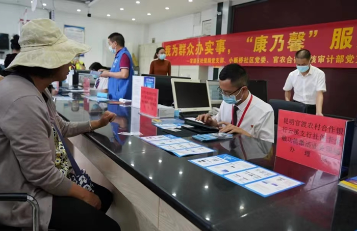 微信图片_20230113150923