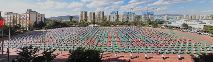 未标题_全景图2