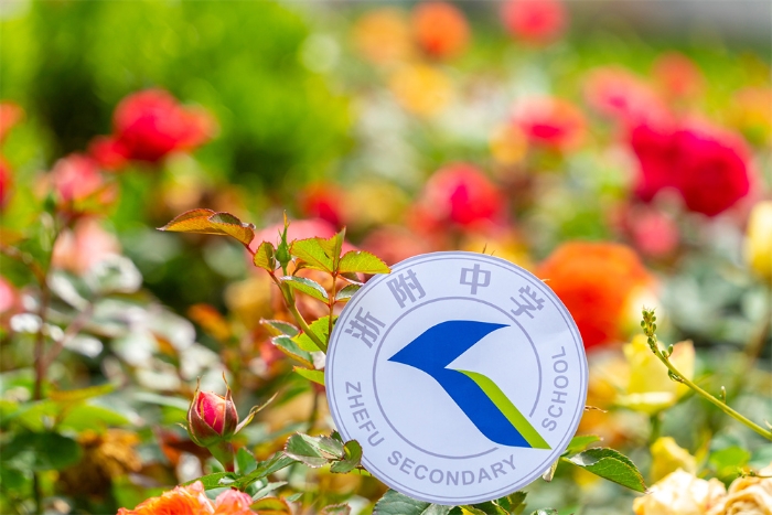 微信图片_20230407174934