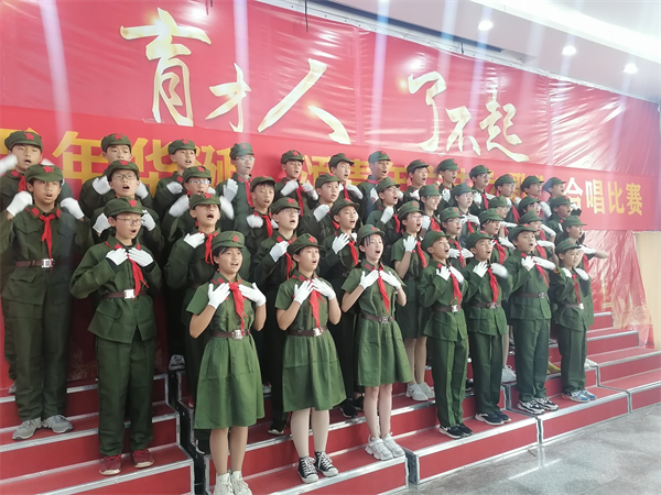 建党百年合唱比赛