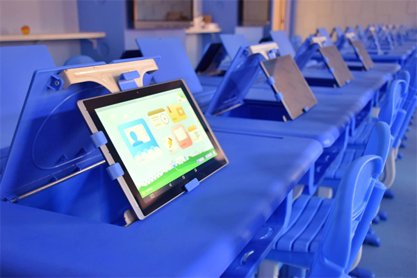 未来教育教室3