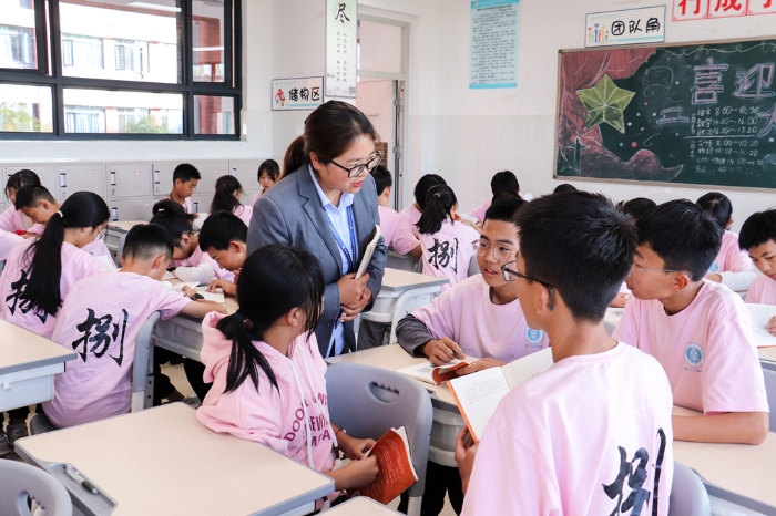 3.“3211”初中高效课堂_副本