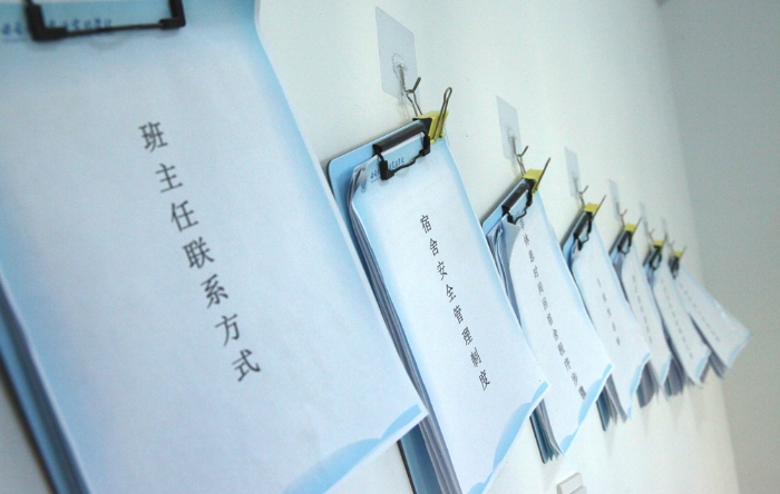 3标准规范的宿舍管理_副本