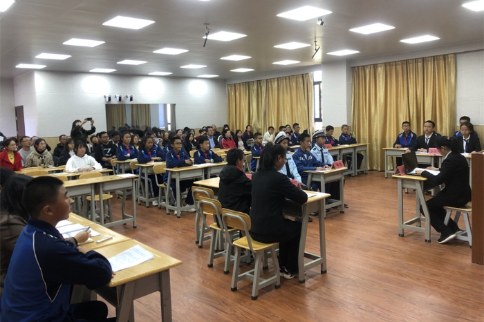 模拟法庭2_副本