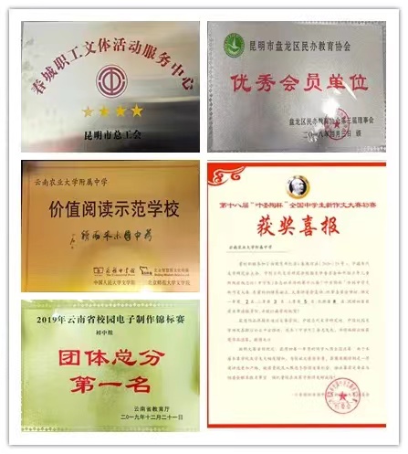 微信图片_20230410092939