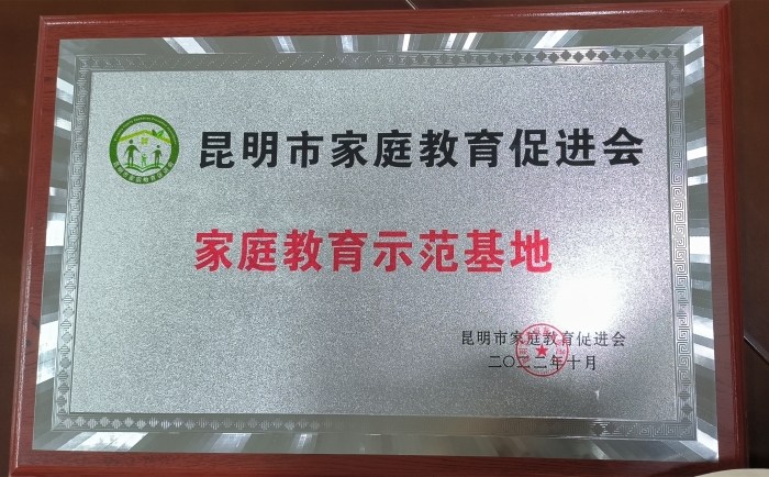 微信图片_20230410093033