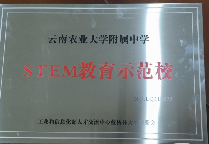 微信图片_20230410093040