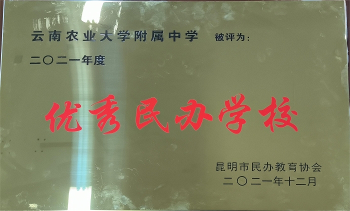 微信图片_20230410093044