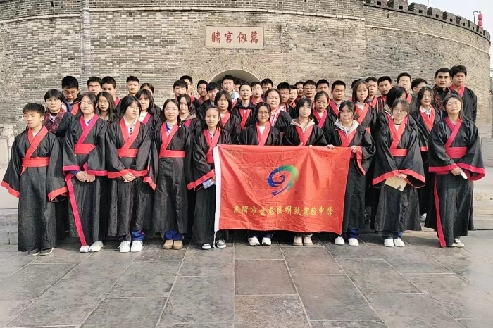 微信图片_20230410092956