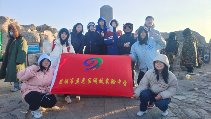 微信图片_20230410093017