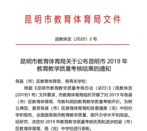 微信图片_20230410092923