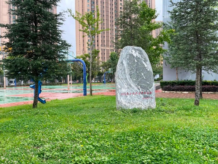 微信图片_20230410191027