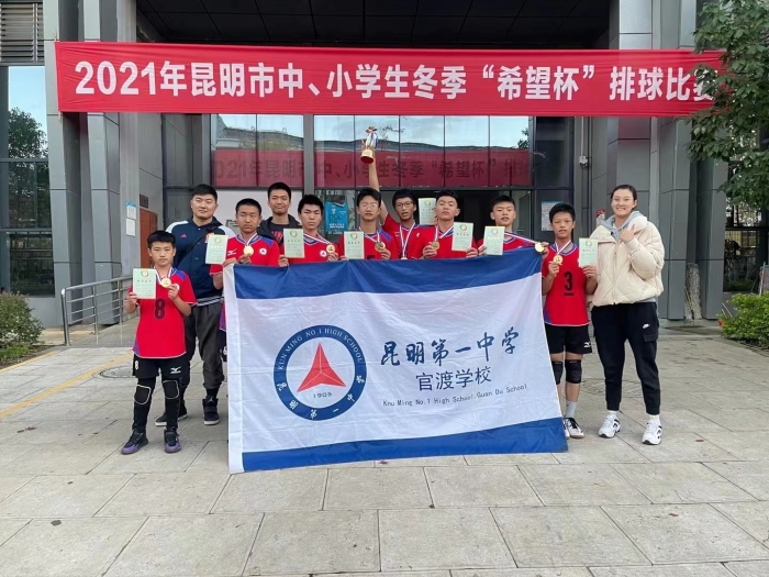 微信图片_2023032709540911