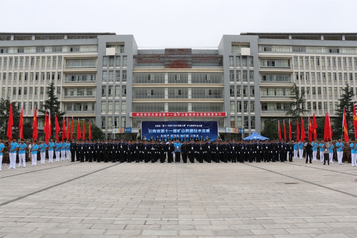 2021年全国职业院校技能大赛1