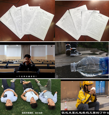 “助学.筑梦.铸人”主题教育活动成果展示