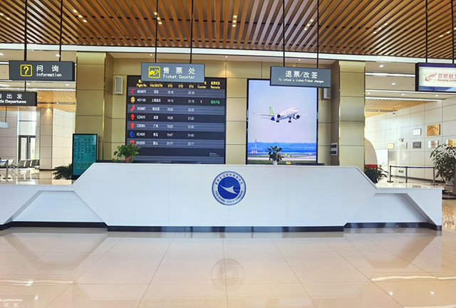 391C120E2E6283196AC3E7DEE38_EDFD33BD_1615D