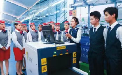 微信图片_20230518192933