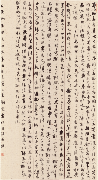 《苏东坡文选》（ 大学生组 刘虎）