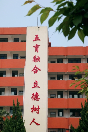 mmexport1681634339024_edit_17408619398905