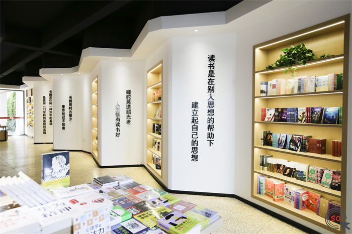 9.书香长廊