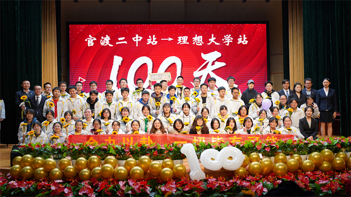 微信图片_20230515142027