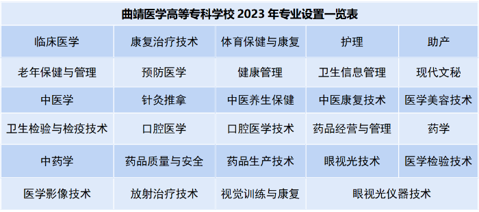 微信图片_20230602101237 微信图片_20230602101237