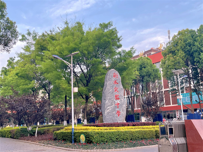 微信图片_20230318110310 微信图片_20230318110310