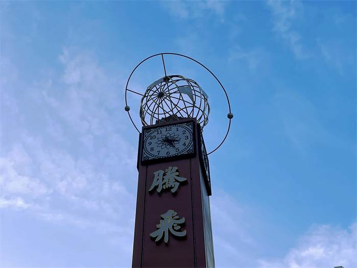 微信图片_20230318104532 微信图片_20230318104532