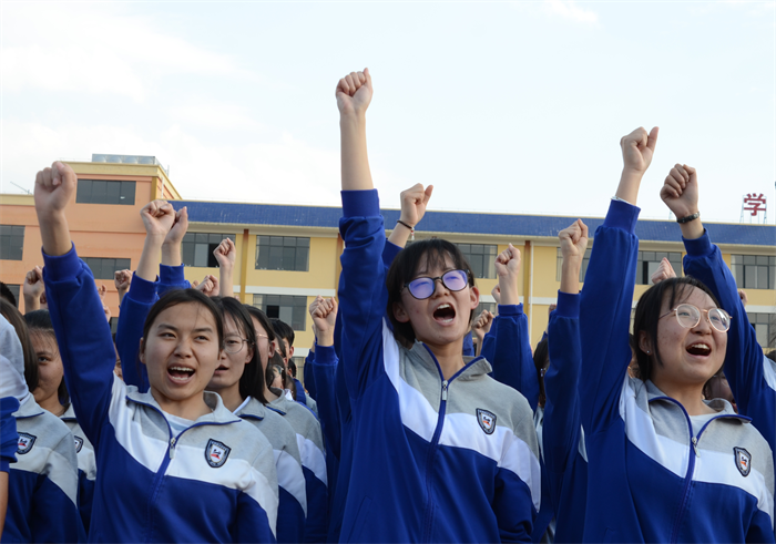 def464e2c5e3959160319549f720f1a