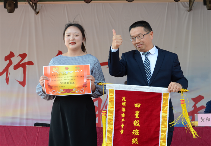 f21ff422928af5dc05afecb21bb91df