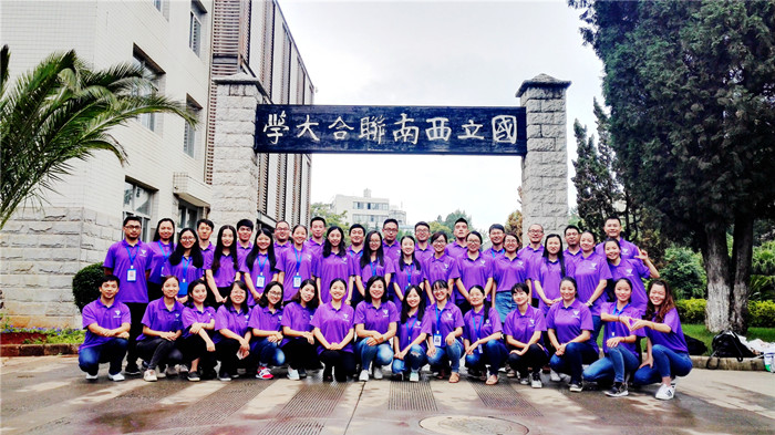 学校教师访问联大旧址_副本