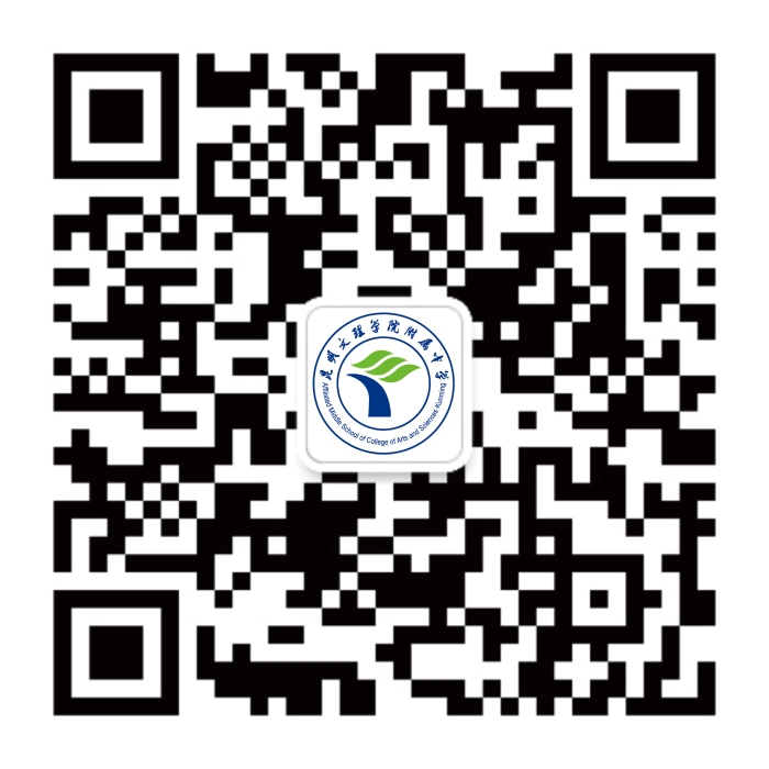二维码（新）