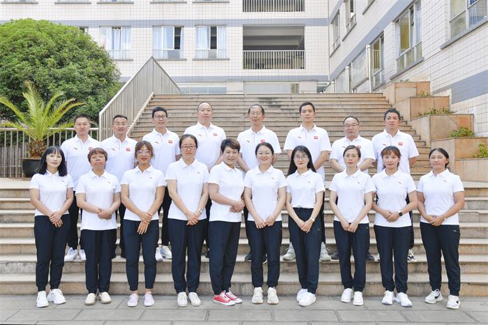 初高中数学组_副本