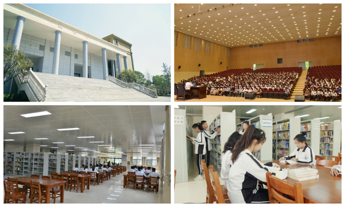 报告厅、图书馆图片1