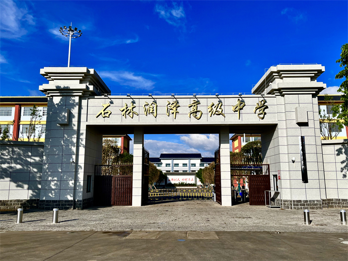 微信图片_20230611154105 微信图片_20230611154105