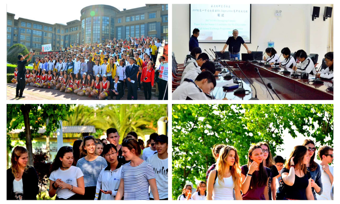 国际交流活动图片1