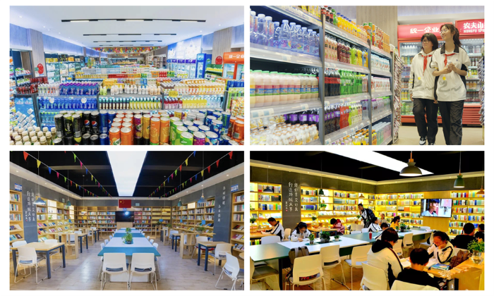 校园书吧、超市图片1