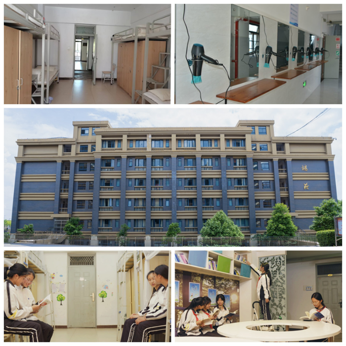 舒适的宿舍环境图片1